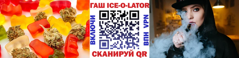ОМГ ОМГ ТОР  мориарти формула  Cannafood марихуана  Салават 