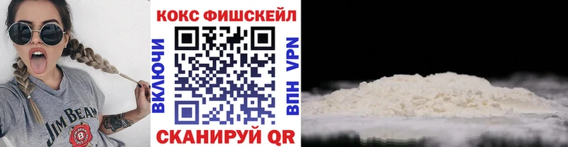 Cocaine 99%  OMG зеркало  Салават 