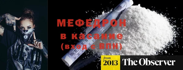 соль курить ск Арсеньев