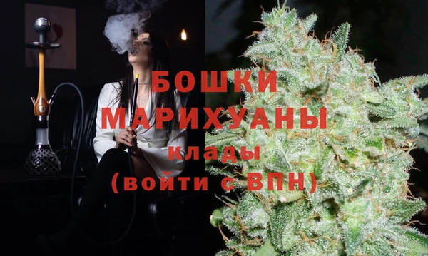 кристаллы Аркадак