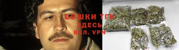 кристаллы Аркадак