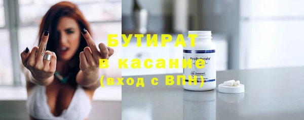 spice Касимов