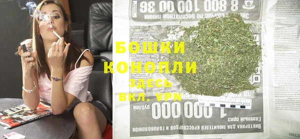 MDMA Карпинск