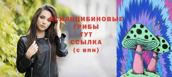 скорость Армянск