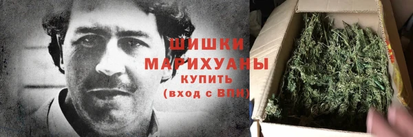 соль курить ск Арсеньев