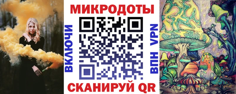 блэк спрут ссылки  Салават  Галлюциногенные грибы ЛСД 