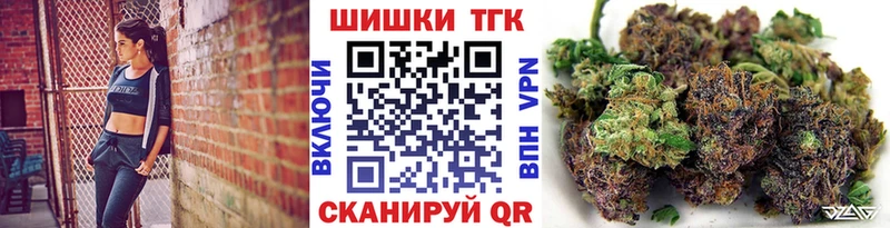 сколько стоит  Салават  Шишки марихуана марихуана 